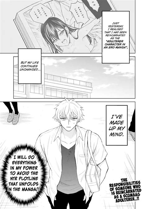 i was reincarnated as the scumbag chapter 6|Netorare Manga no Kuzu Otoko ni Tensei Shita Hazu ga Heroine .